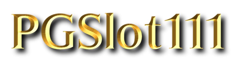 PGSLOT111 เว็บตรงสล็อต PG ฝากถอนออโต้ ผ่านมือถือ